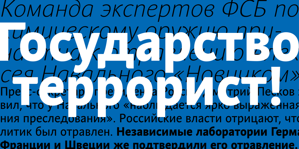 Cascade andulka sans9