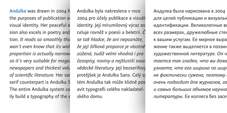 Cascade andulka sans6