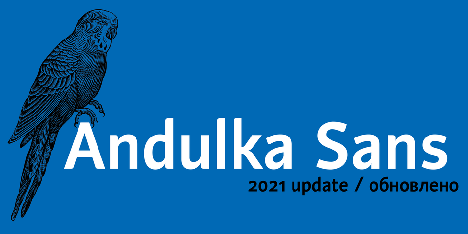 Cascade andulka sans2