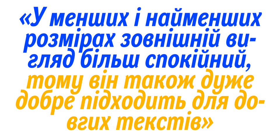Cascade dynagrotesk posters11