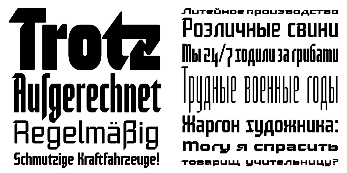 Full moyenage sans posters6