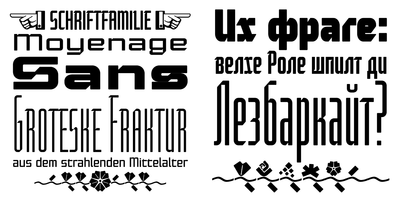 Full moyenage sans posters7