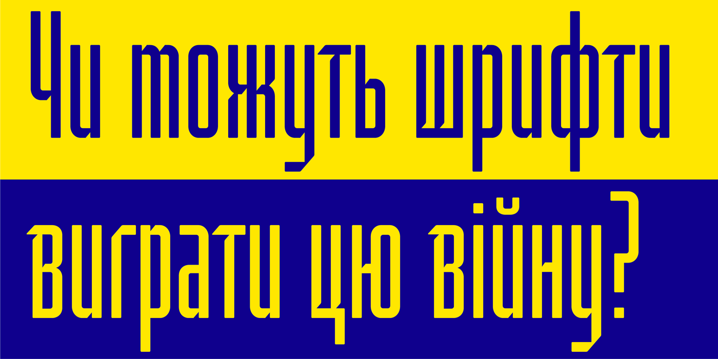 Full moyenage sans posters14