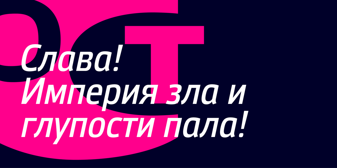 Full etelka posters19
