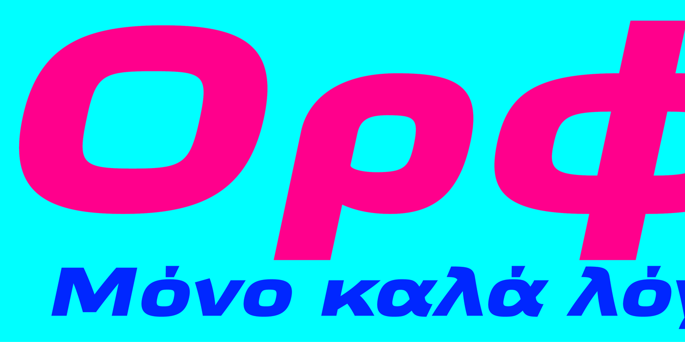 Full etelka posters22