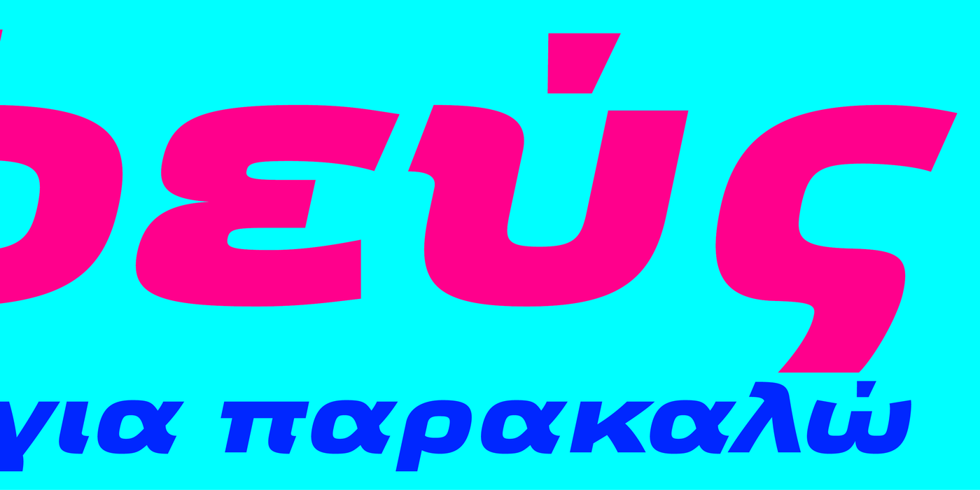 Full etelka posters23