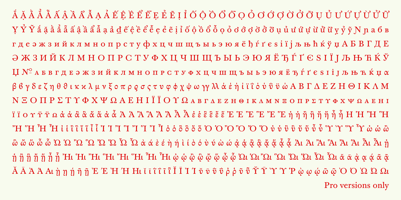 Full baskerville neo 2026 posters5