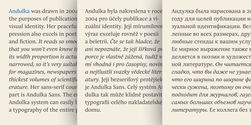 Cascade andulka vp posters4